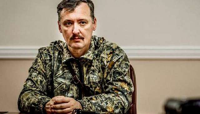 Гиркин заступился за украинских военных на Донбассе