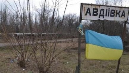 Зворушливе звернення з прифронтової Авдіївки підкорило мережу