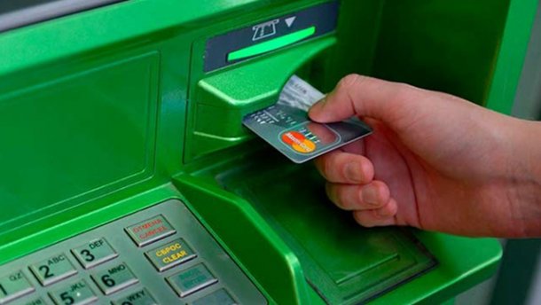 Через ажіотаж з банкоматами "Приватбанку" виникли проблеми в Одесі