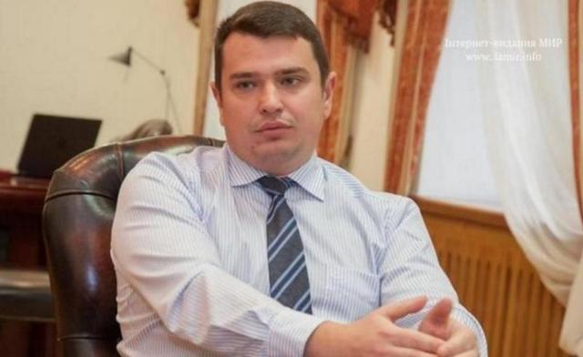 Экспертиза подтвердила образцы подписи Охендовского - НАБУ