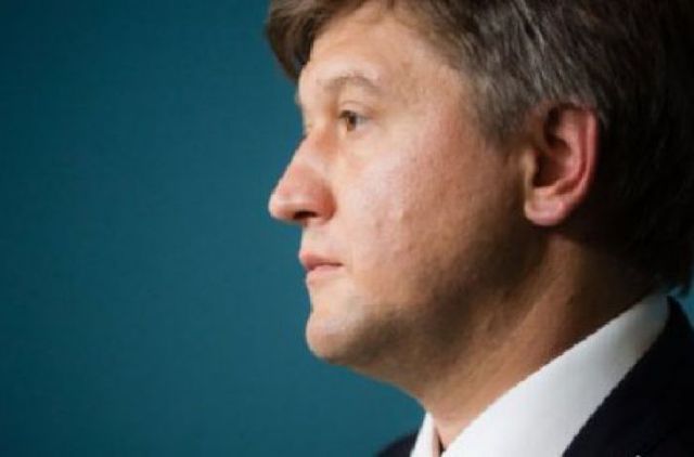 Минфин: Национализация «Приватбанка» приблизит Украину к получению транша