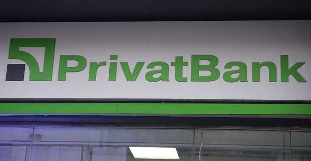 Послы стран G7 приветствуют национализацию «Приватбанка»