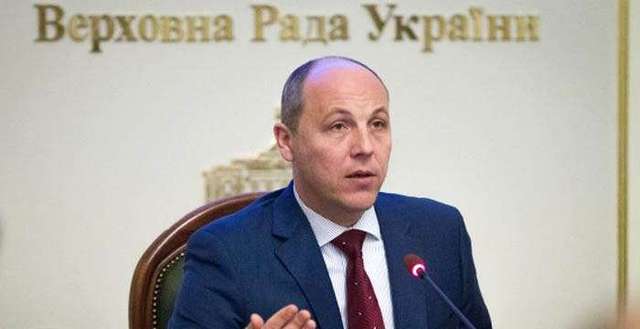 Тимошенко обвинила Парубия в превышении полномочий