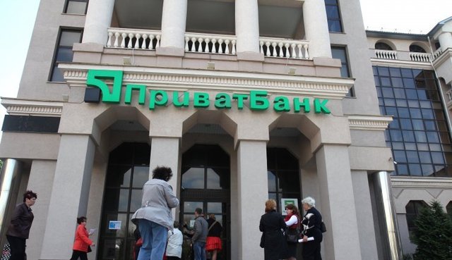 Нардеп зарегистрировал в ВР законопроект об аресте активов Коломойского