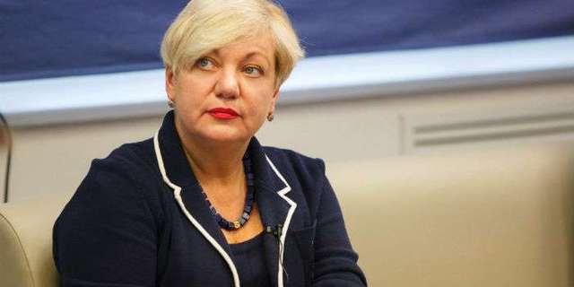 Гонтарева посоветовала украинцам хранить средства в госбанках