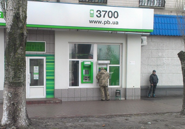 Дубилет провел параллели между «ПриватБанком» и «распятым мальчиком в Славянске»