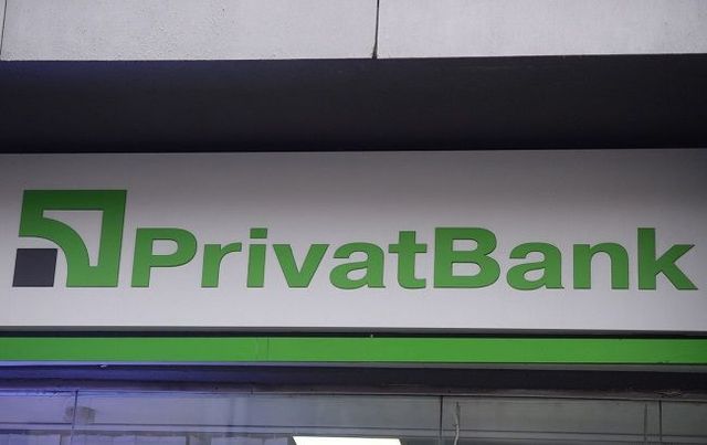 В «ПриватБанке» разъяснили ограничения по корпоративным платежам