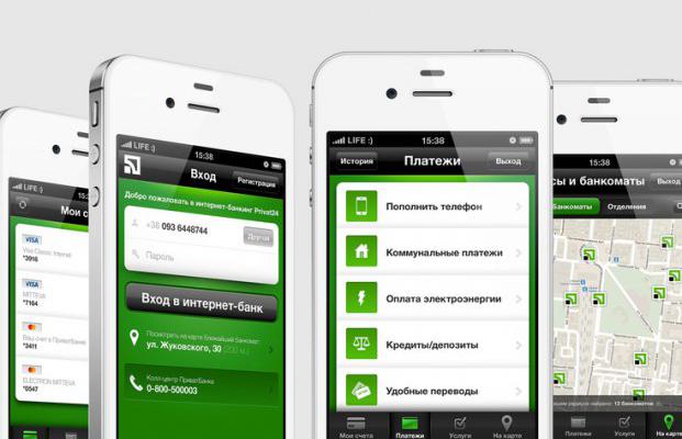 Что будет с «Приват24» и IT-системами «ПриватБанка»