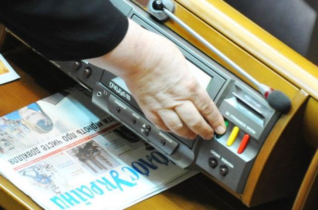 В Украине появилась Финансовая полиция и единый реестр НДС