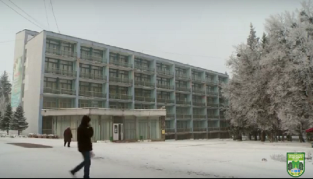 Харьковский санаторий, фигурировавший в деле отмывания денег, получает миллионы из бюджета