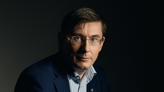Луценко назвал имена подозреваемых правоохранителей в трагедии в Княжичах