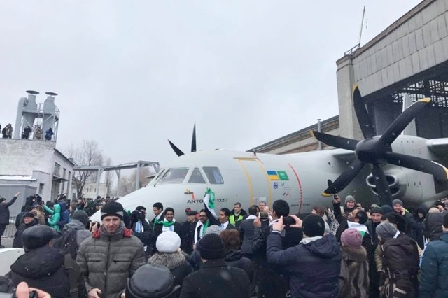 "Антонов" презентовал новый самолет