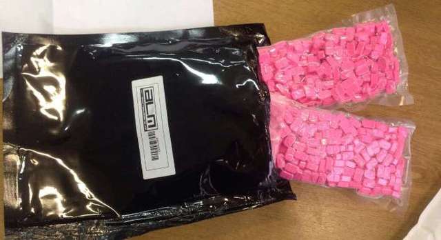 СБУ ликвидировала канал поставки из Европы опасных психотропов