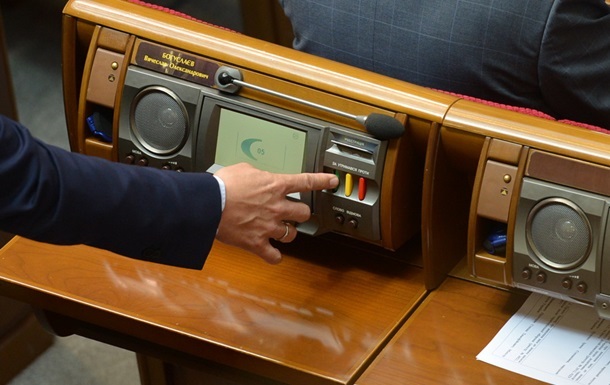 Госбюджет-2017: кому в Украине дадут больше всего денег