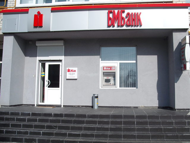 Банк Путіна виставив на продаж українську «дочку»