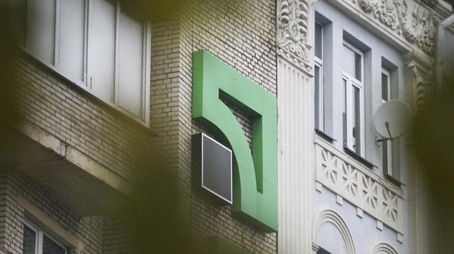 Вчера клиенты Приватбанка "обналичили" миллиард