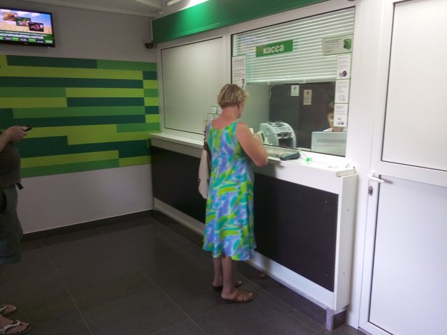 Экс-правление ПриватБанка объяснило дыру в 148 млрд грн