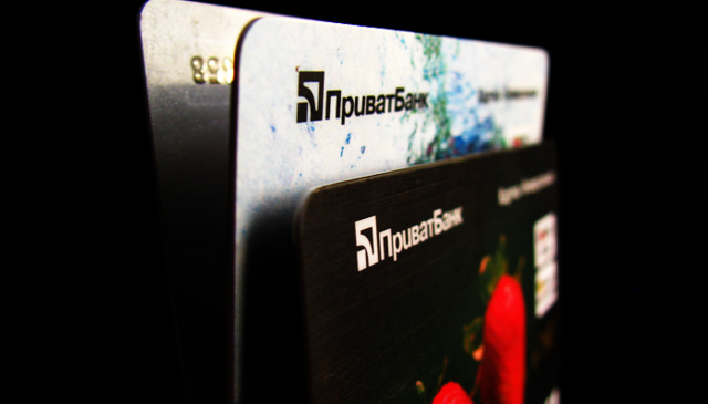 В ПриватБанке Дубилета заменил сисадмин с «Райффайзен Банк Аваль»