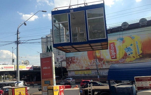 КГГА не имеет отношения сносу МАФов на рынке "Харьковский", - Белоцерковец