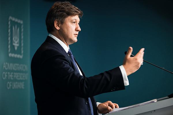 Названа семёрка новых "смотрящих" за Приватбанком