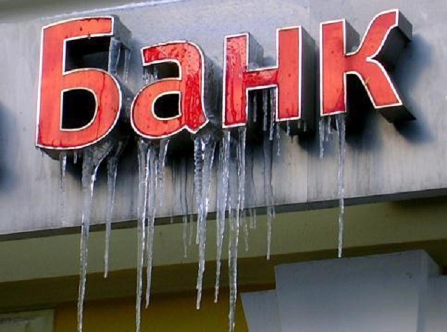 Збитки банків у листопаді зросли в 6 разів – до 6,3 млрд