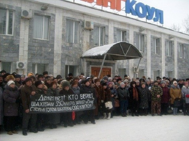 Россия показала ЛДНР, что ждет «республики»