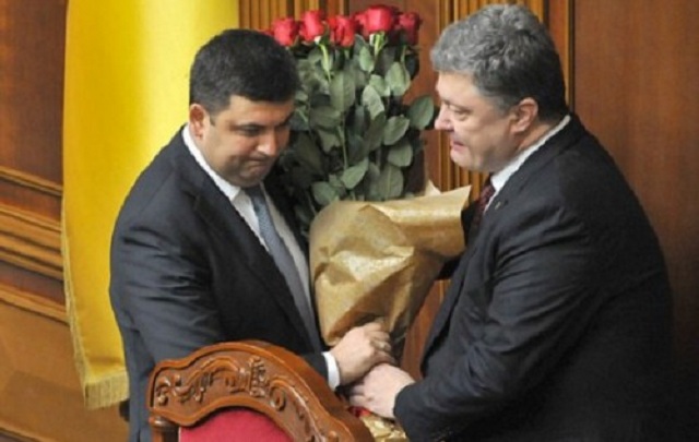 Как Гройсман с Порошенко Украину опустили