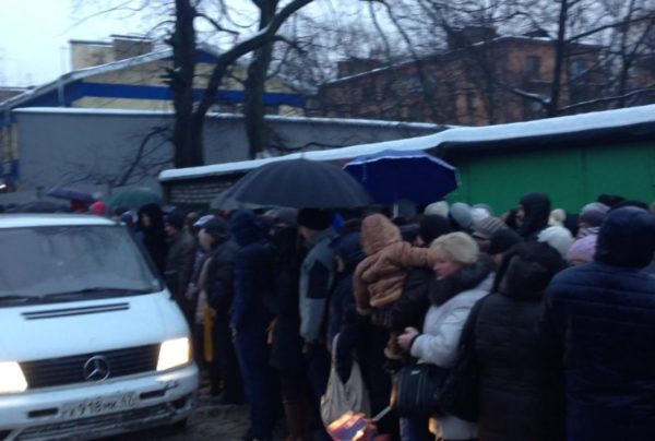 Брошенные своими: русские иммигранты… в России