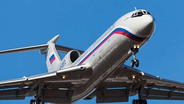 На Ту-154 был взрыв - эксперт (ВИДЕО)