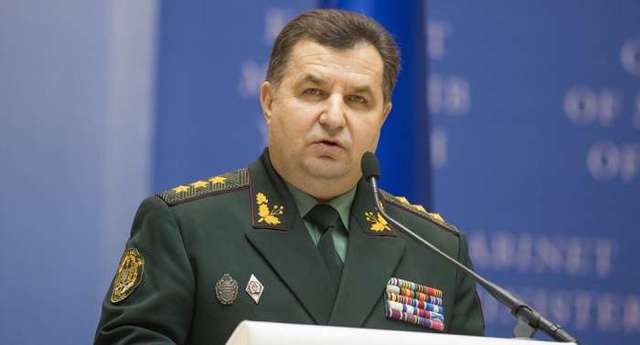 Полторак заявив про зрив перемир’я на Донбасі