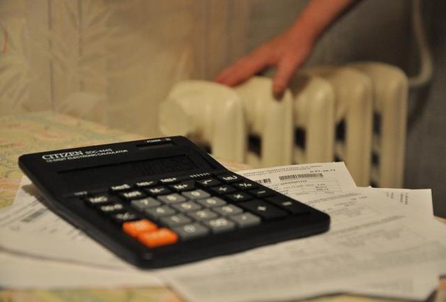 Òàðèôû íà êîììóíàëêó íàçâàëè øîêîâîé àòàêîé