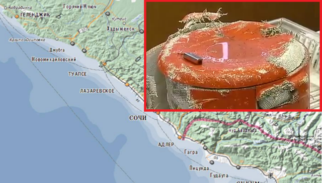 Российские СМИ обнародовали последние слова пилотов Ту-154