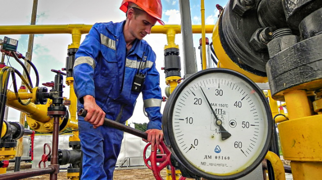 Украинцам пообещали не поднимать плату за газ вначале 2017 года