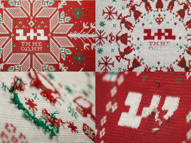 ТК "1+1" заявляет о попытке администрации президента отобрать канал