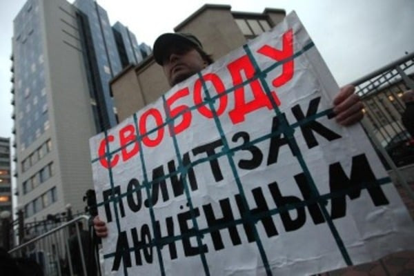 В МИД озвучили имена украинских заложников Кремля