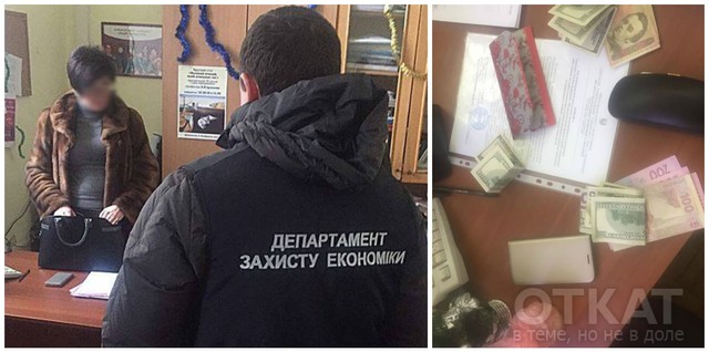 Замдекана ОНУ им Мечникова «навымогала» 20 тысяч гривен