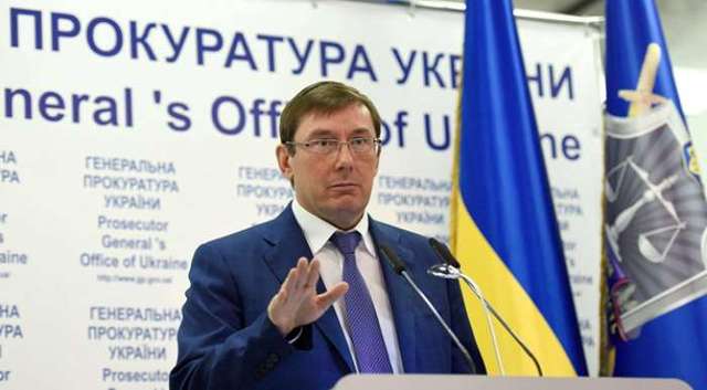 В Киеве ликвидирована крупная сеть игорных заведений - Луценко