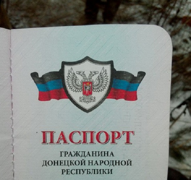 На линии разграничения возле Торецка задержан боевик "ДНР", - СБУ