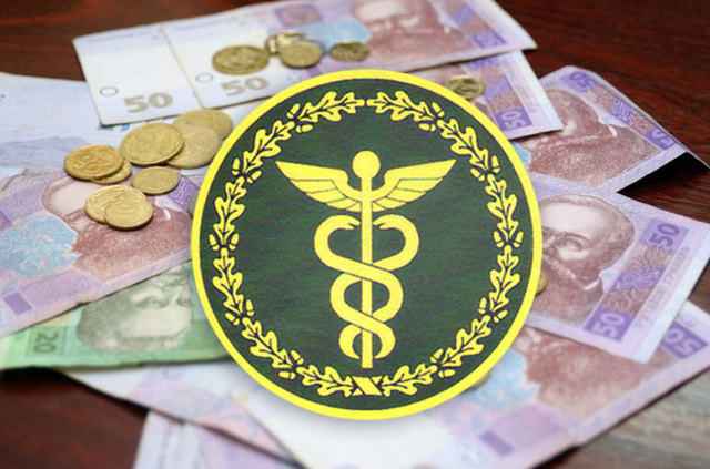 Центр минимизации таможенных платежей при импорте автомобилей ликвидирован на Львовщине, - ГФС