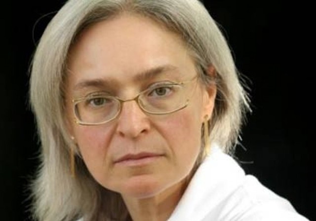 ФСБ взломала почту Анны Политковской за год до ее убийства - СМИ