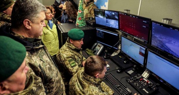 Новейшая американо-украинская система обнаружения противника AEROS установлена в Мариуполе