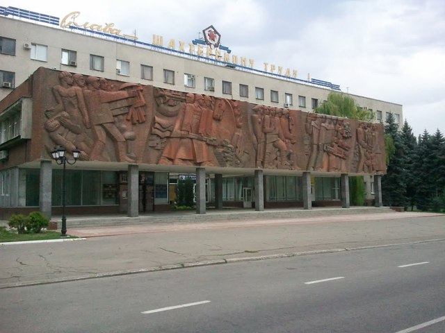 Как террористы «ЛНР» наживаются на продаже угля