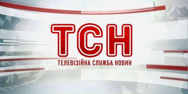 Телеканалу «1+1» очередной раз отказались выдавать лицензию на вещание - дирекция