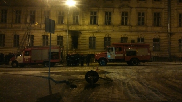 Во Львове горело здание СБУ