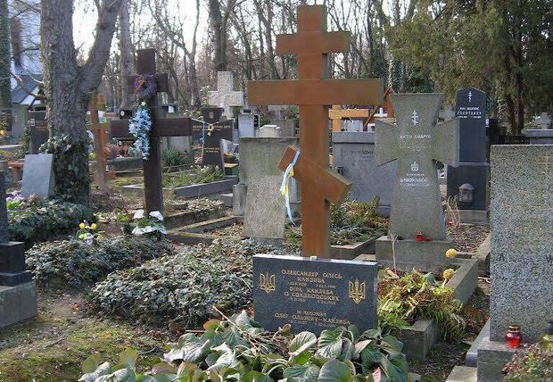 Скандальная эксгумация Александра Олеся в Чехии: наследники согласились на перезахоронение писателя в Украине