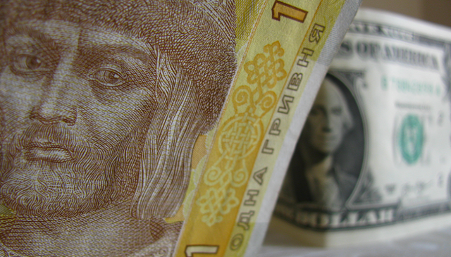 Экономист прогнозирует огромную разницу между курсом Нацбанка и реальным рыночным