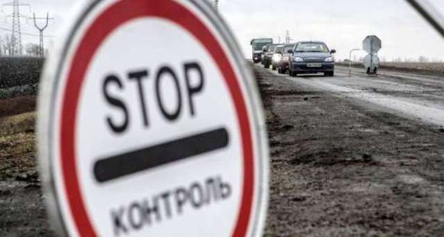 Пограничники задержали на Донбассе три автомобиля с контрабандой