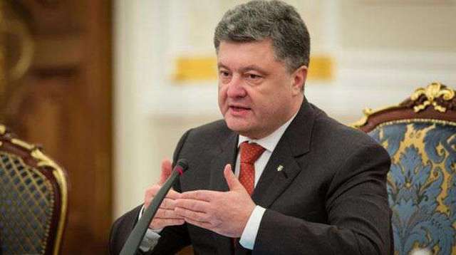 Порошенко решил не посещать украинский ланч Пинчука в Давосе