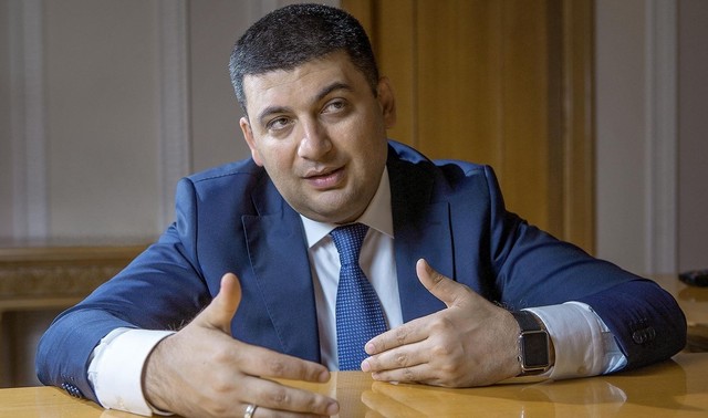 Гройсман назвал ключевое условие для доллара по 18,5