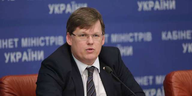 Розенко сообщил о 12 млрд гривен экономии на субсидиях